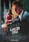 Gangster Squad