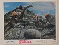 Frankensteins Monster jagen Godzillas Sohn