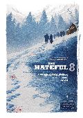 Hateful 8, The / Hateful Eight