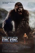 King Kong (2005, Peter Jackson)
