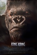 King Kong (2005, Peter Jackson)