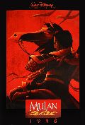 Mulan (1998)